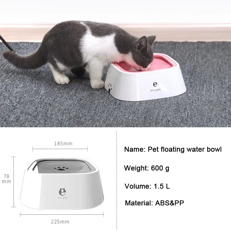 Anti-Spill Dog Drinking Water Bowl - Floating Design for Clean and Easy Hydration